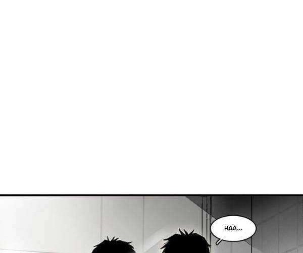 Traces of Memory Chapter 03 Gambar 3