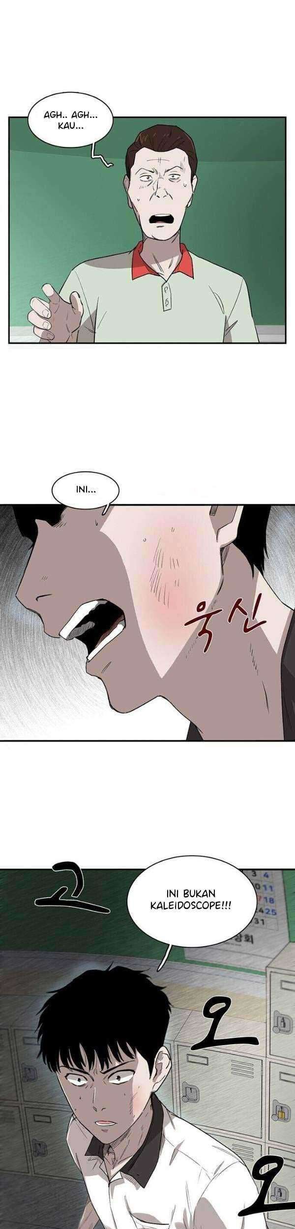 Traces of Memory Chapter 02 Gambar 68