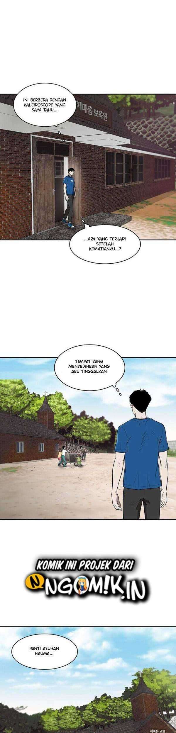 Traces of Memory Chapter 02 Gambar 5