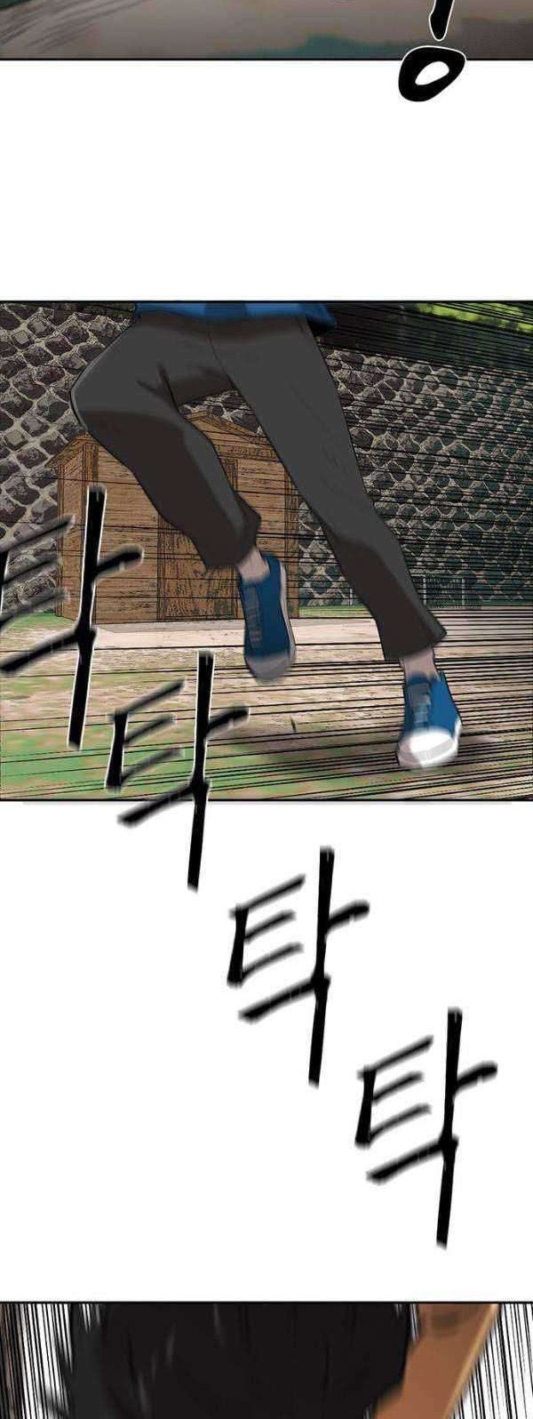 Traces of Memory Chapter 02 Gambar 27