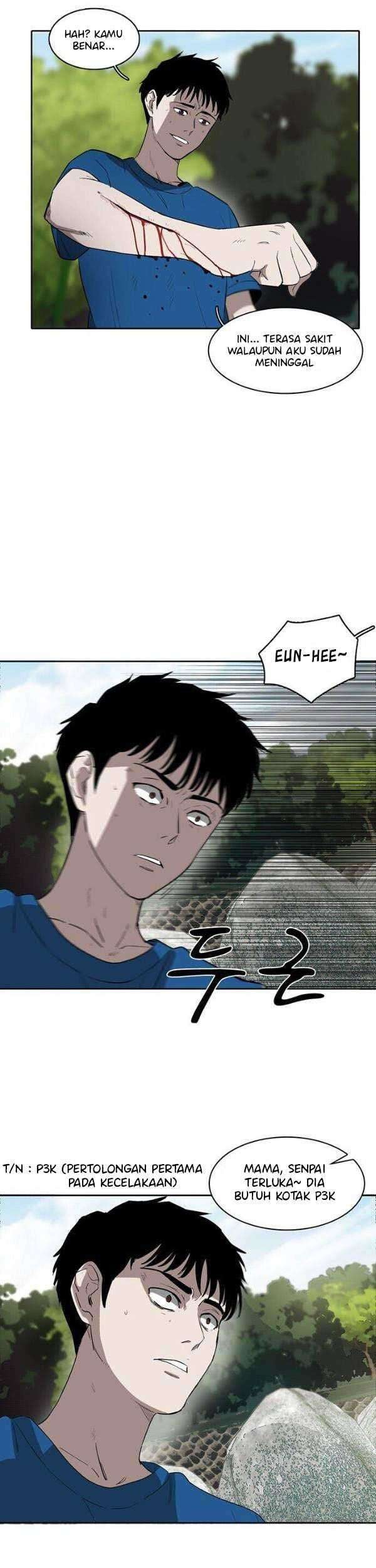 Traces of Memory Chapter 02 Gambar 35