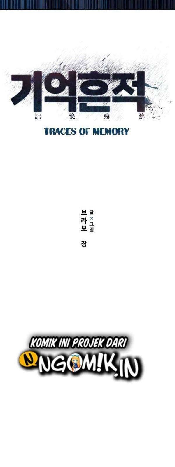 Traces of Memory Chapter 02 Gambar 3