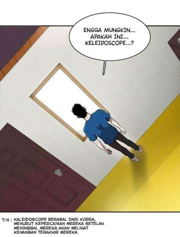 Traces of Memory Chapter 02 Gambar 4