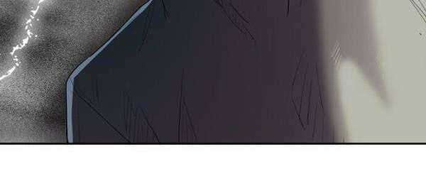 Traces of Memory Chapter 02 Gambar 46