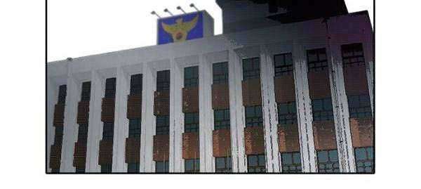 Traces of Memory Chapter 02 Gambar 52