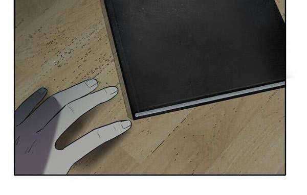 Traces of Memory Chapter 02 Gambar 55