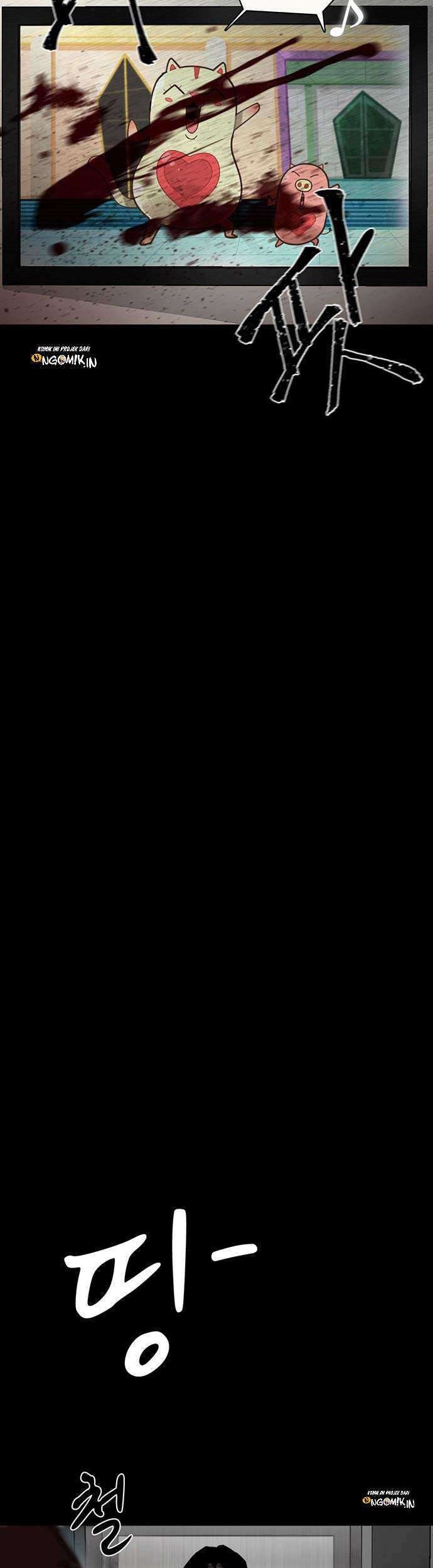 Traces of Memory Chapter 01 Gambar 12