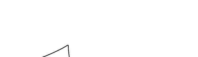 Traces of Memory Chapter 01 Gambar 43