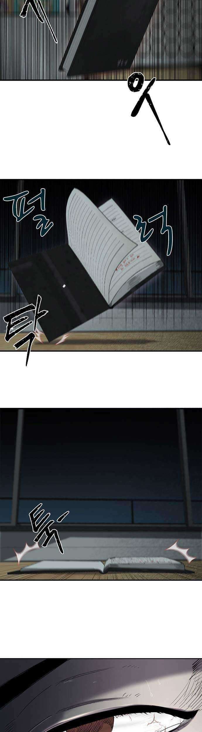 Traces of Memory Chapter 01 Gambar 68