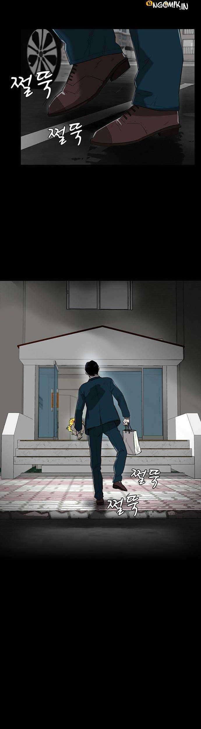 Traces of Memory Chapter 01 Gambar 6