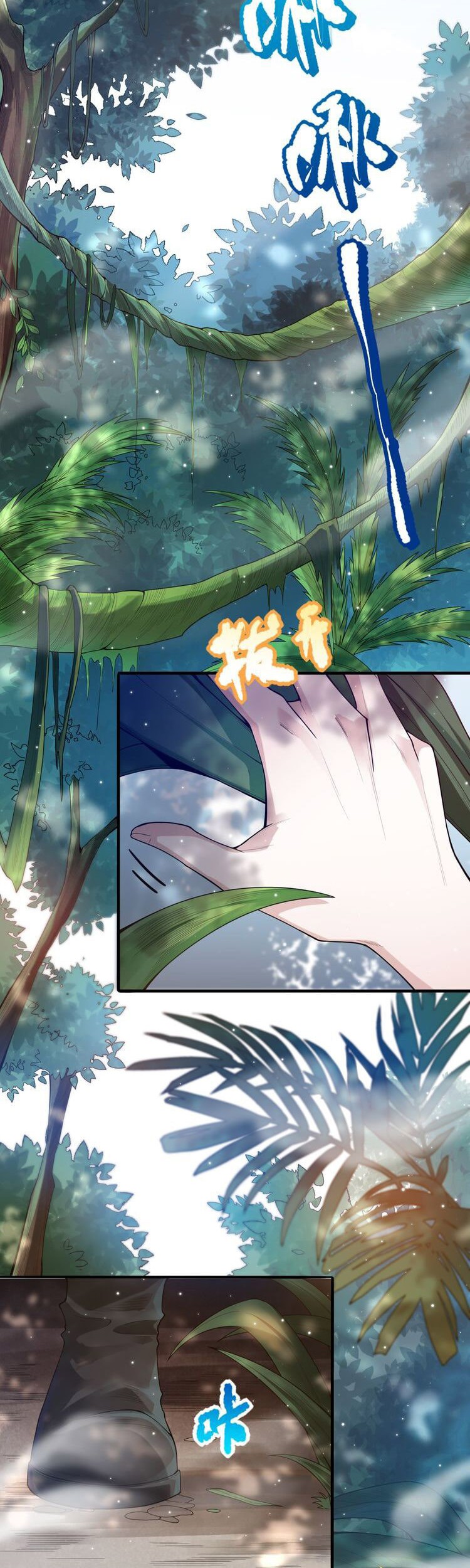 Ultimate Soldier Chapter 86 Gambar 26