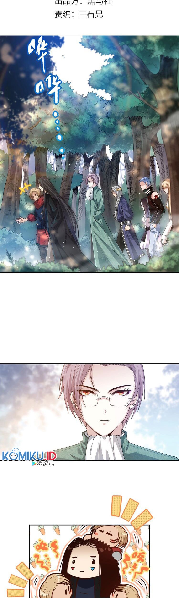 Ultimate Soldier Chapter 86 Gambar 5