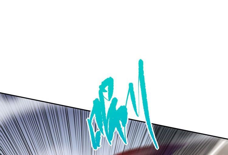 Ultimate Soldier Chapter 87 Gambar 38