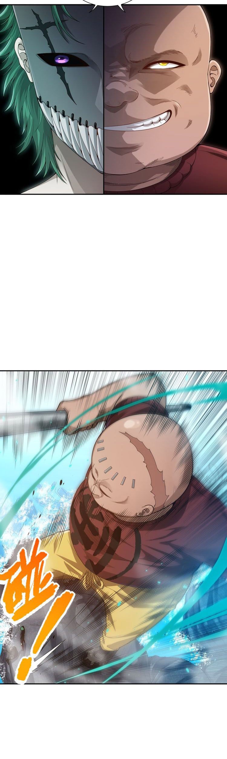 Ultimate Soldier Chapter 87 Gambar 16