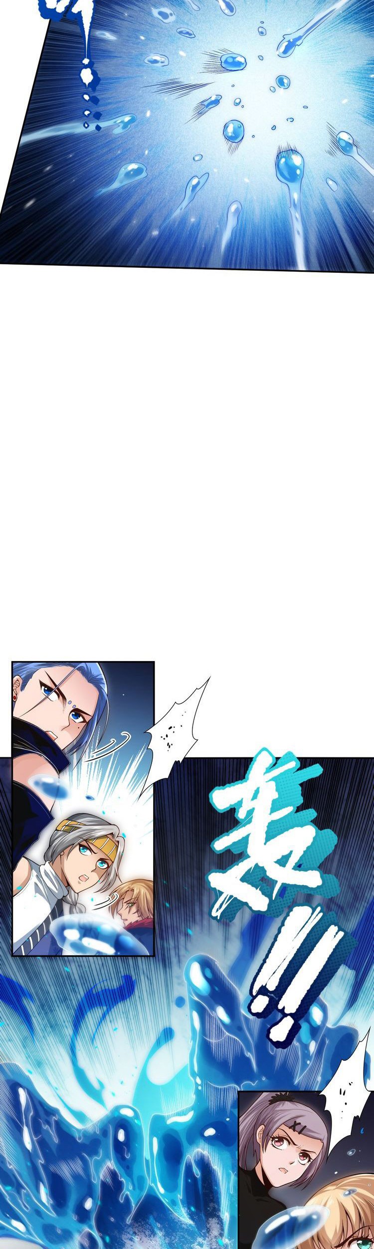 Ultimate Soldier Chapter 88 Gambar 27