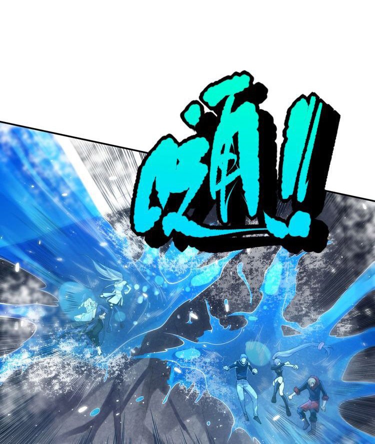 Ultimate Soldier Chapter 88 Gambar 31