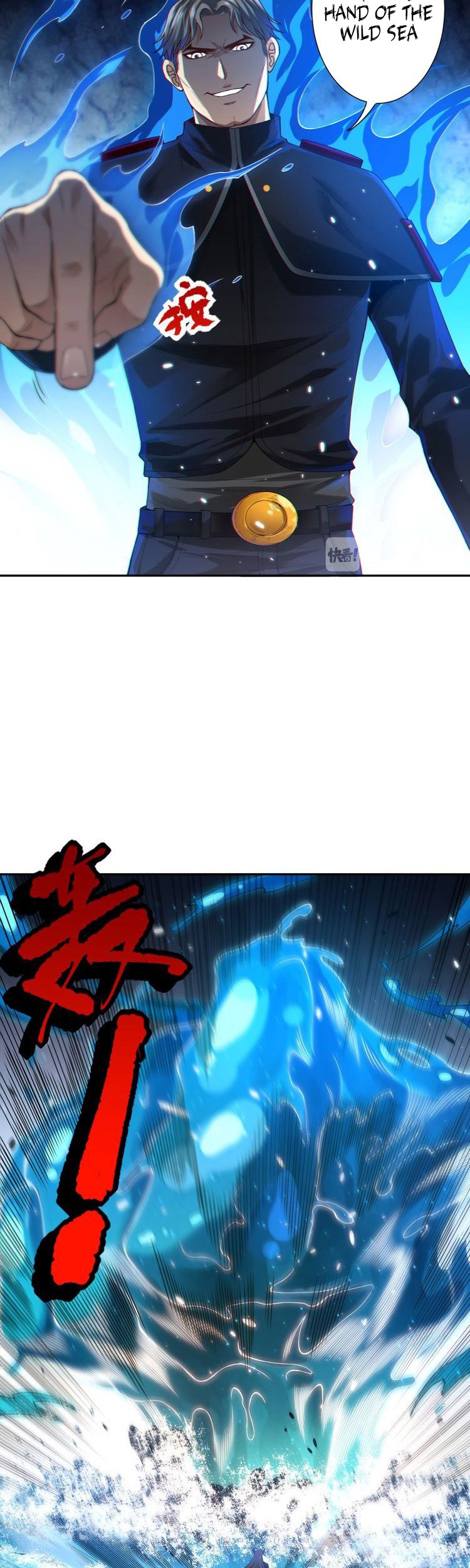 Ultimate Soldier Chapter 88 Gambar 38