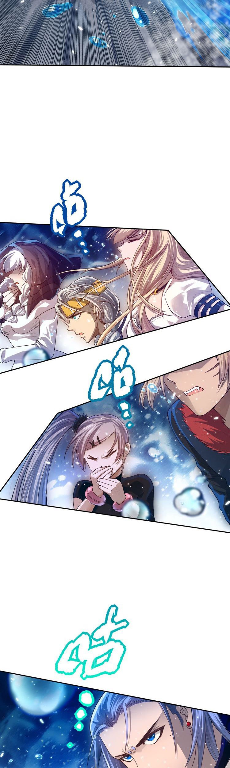 Ultimate Soldier Chapter 88 Gambar 32