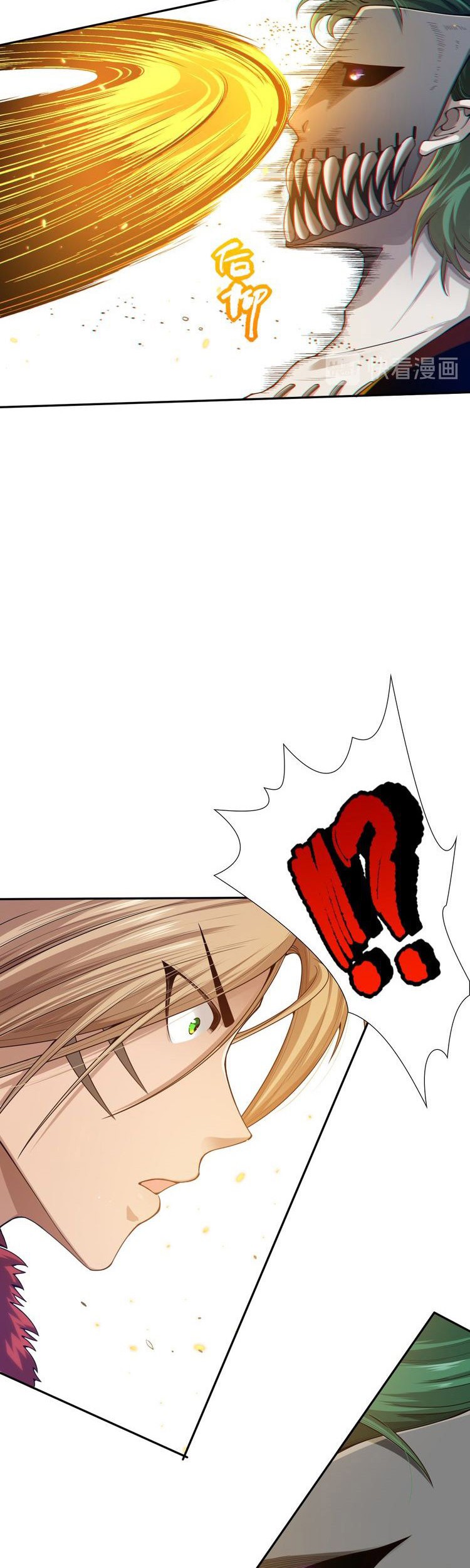 Ultimate Soldier Chapter 88 Gambar 8