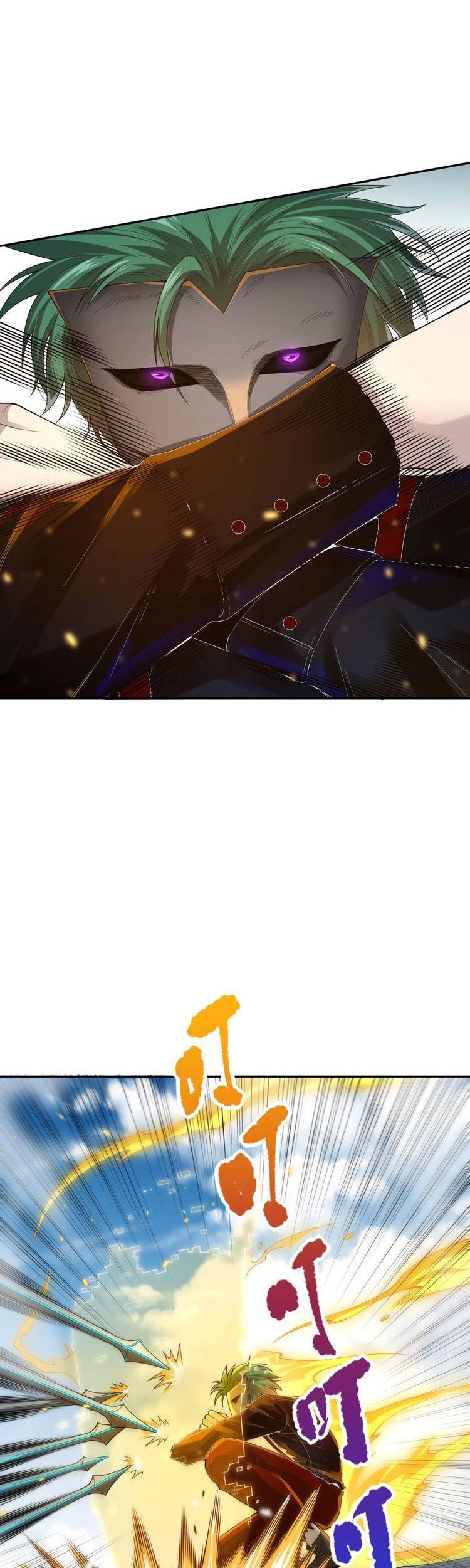 Ultimate Soldier Chapter 88 Gambar 15