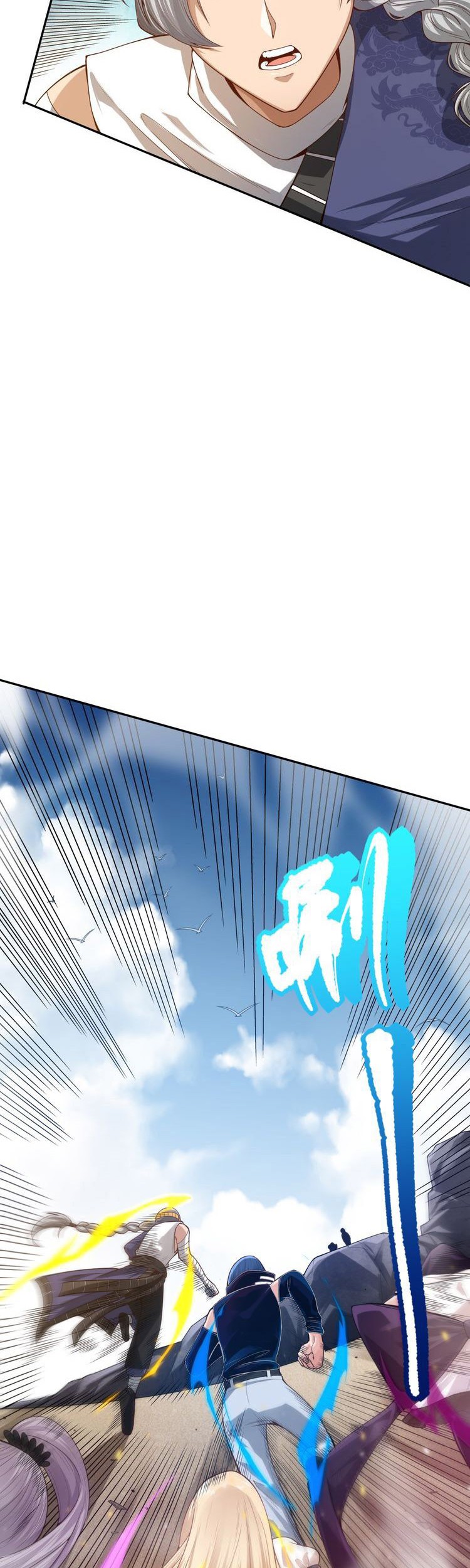 Ultimate Soldier Chapter 88 Gambar 17