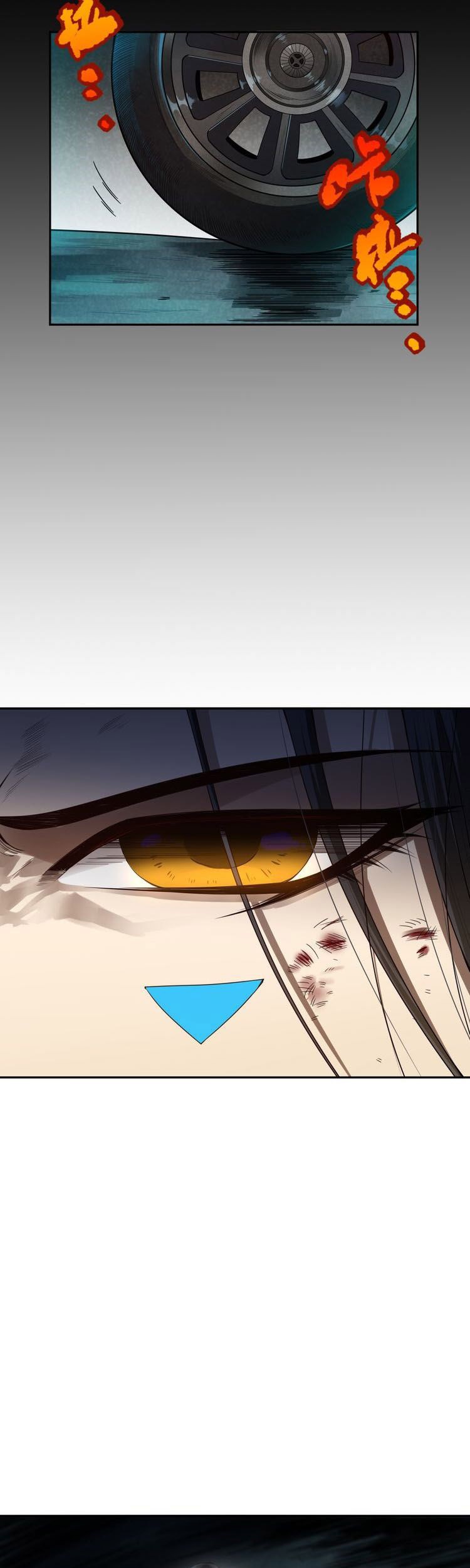 Ultimate Soldier Chapter 89 Gambar 31