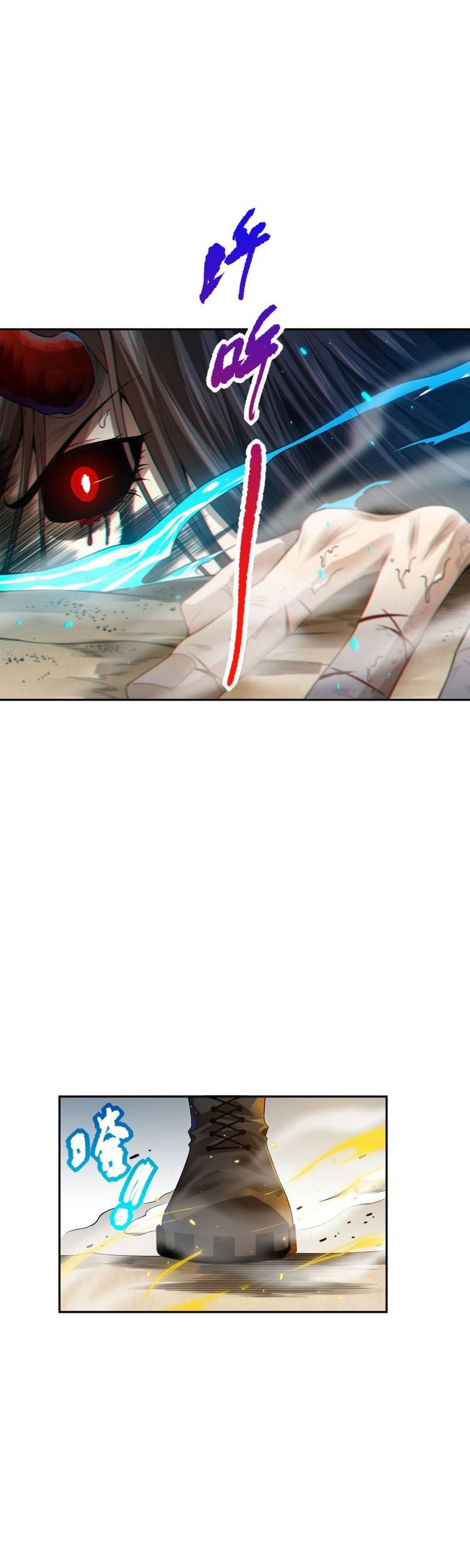 Ultimate Soldier Chapter 89 Gambar 23