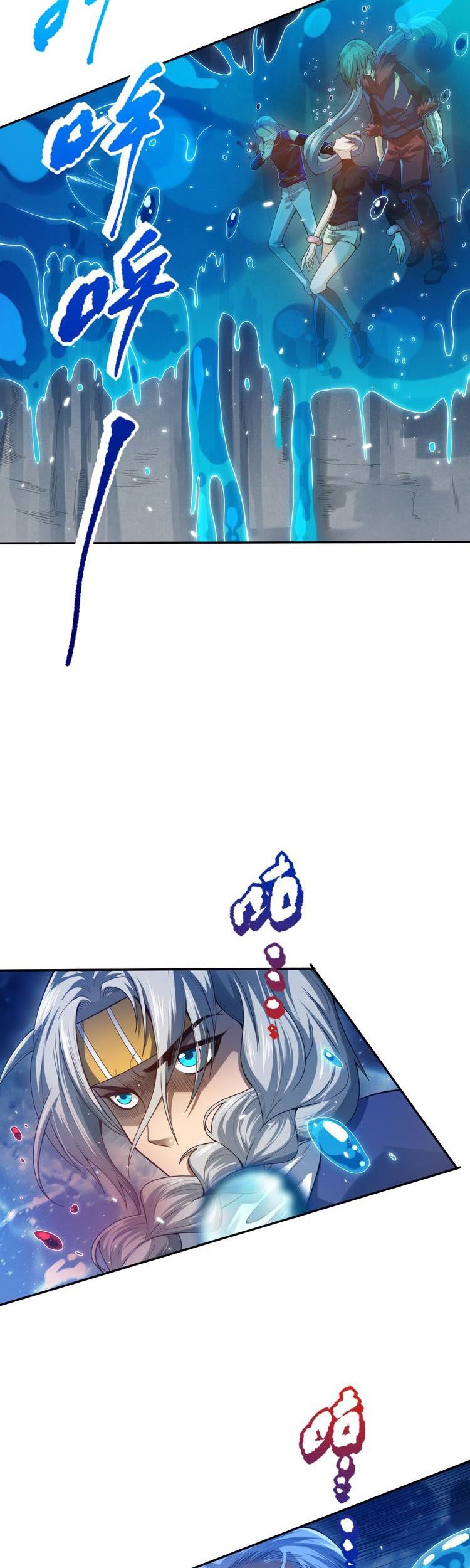 Ultimate Soldier Chapter 89 Gambar 8