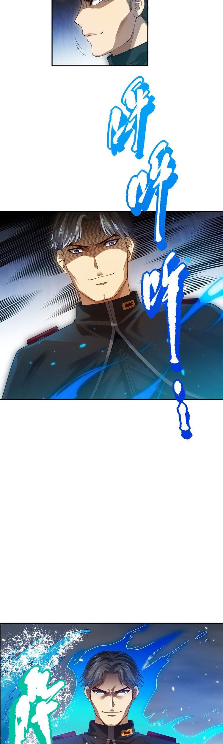 Ultimate Soldier Chapter 89 Gambar 10