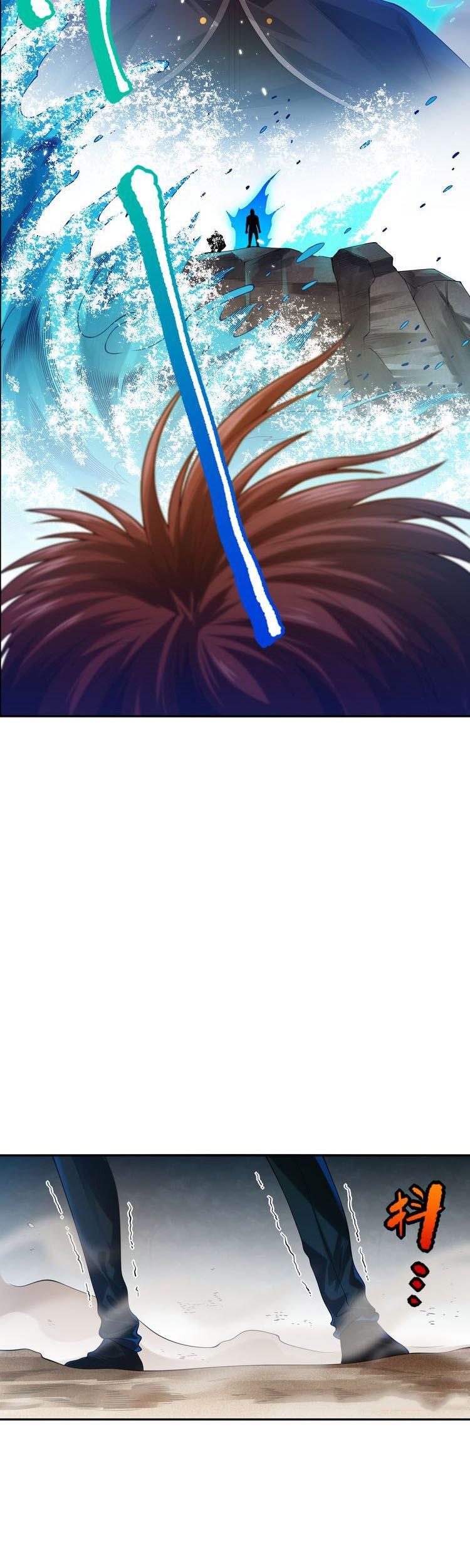 Ultimate Soldier Chapter 89 Gambar 11