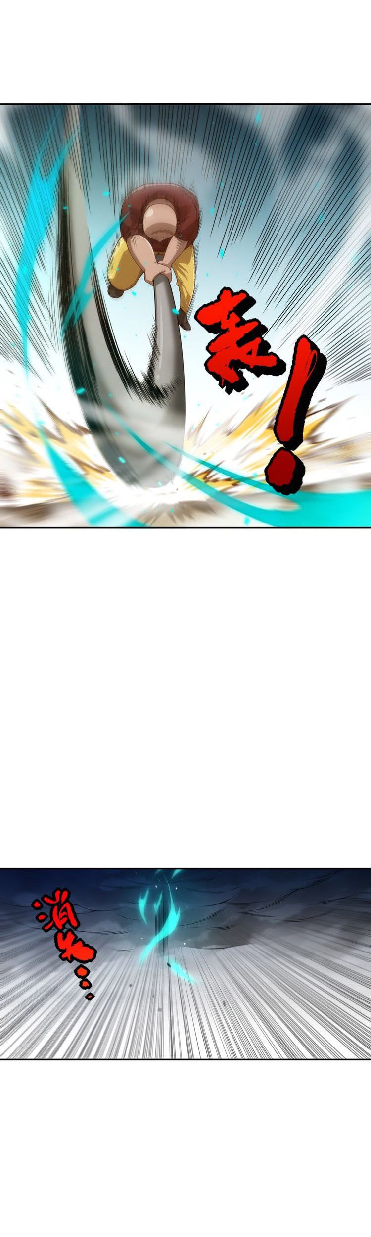 Ultimate Soldier Chapter 89 Gambar 18