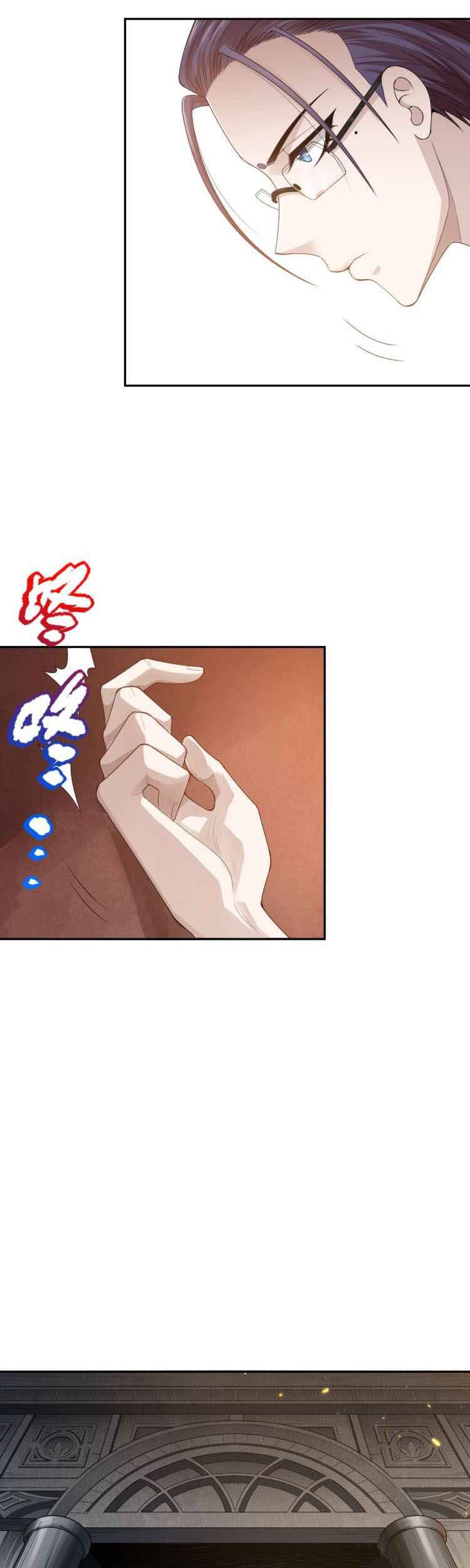 Ultimate Soldier Chapter 90 Gambar 24