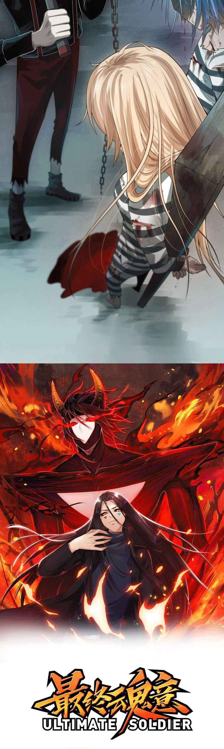 Ultimate Soldier Chapter 90 Gambar 4