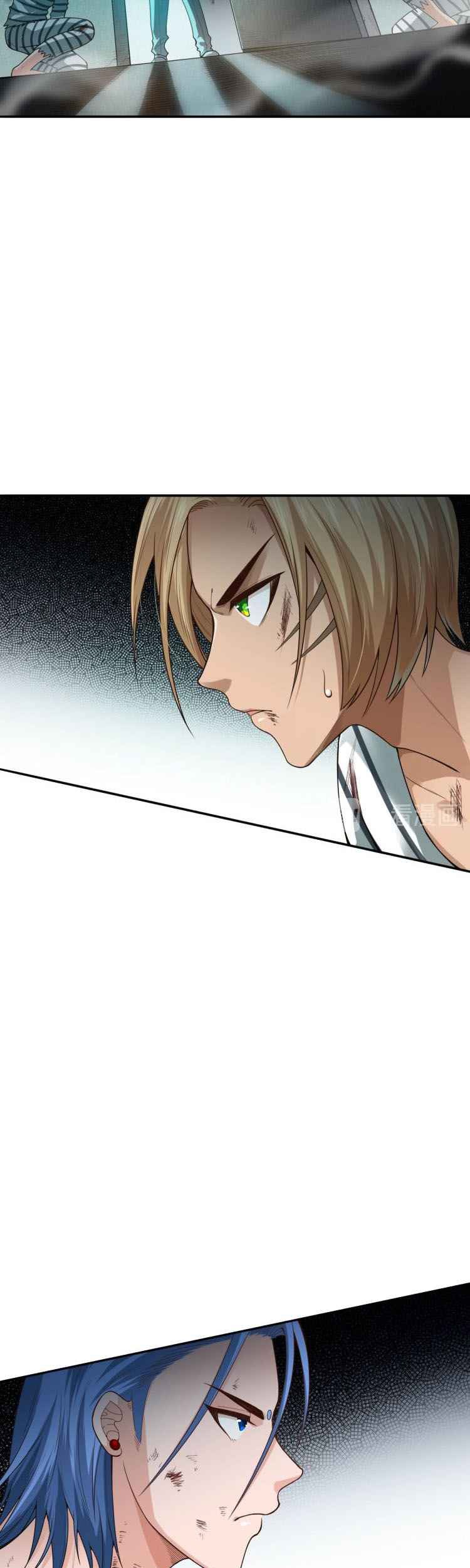 Ultimate Soldier Chapter 91 Gambar 39