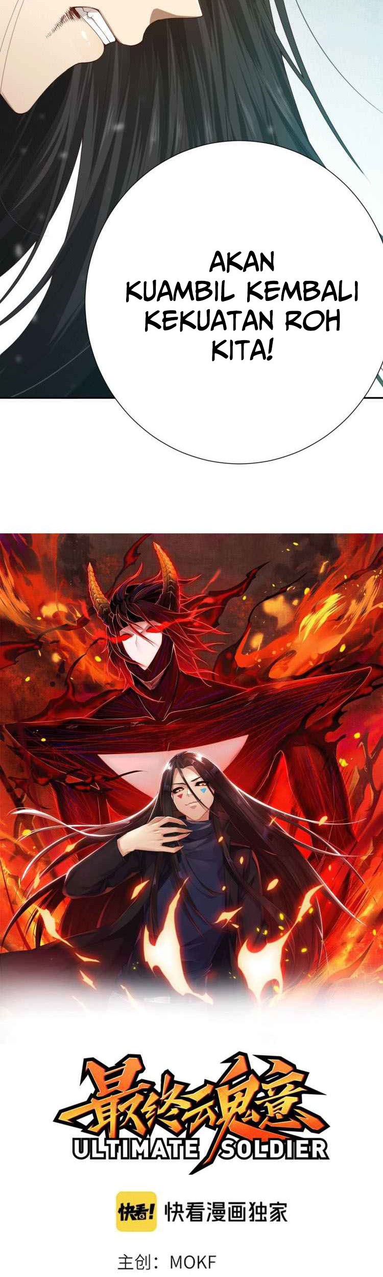 Ultimate Soldier Chapter 91 Gambar 4