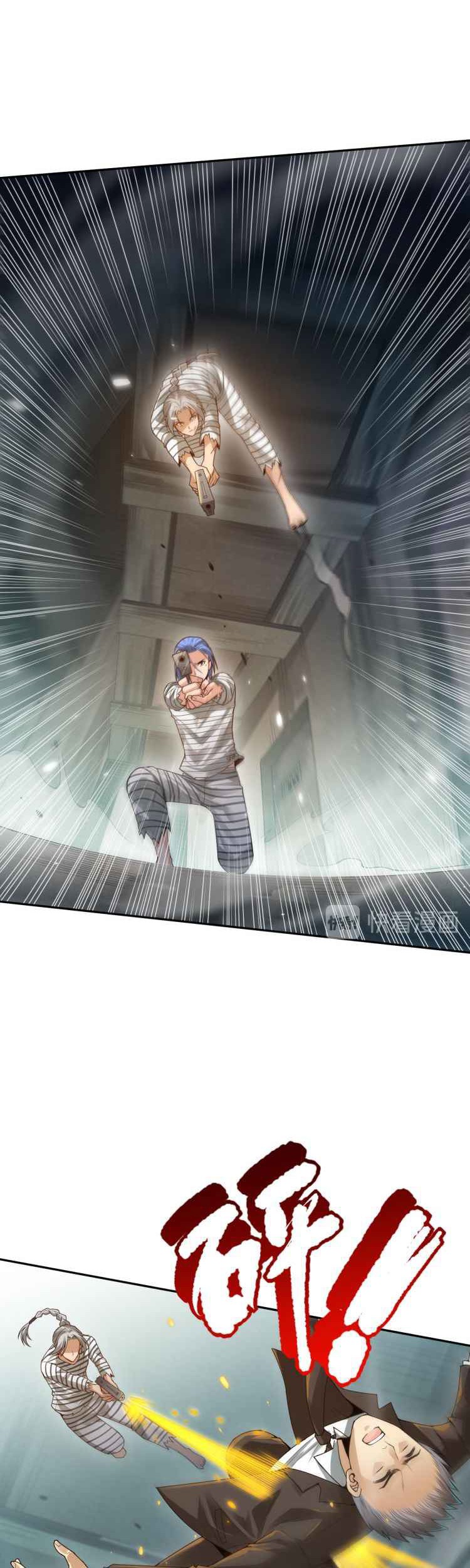 Ultimate Soldier Chapter 92 Gambar 36