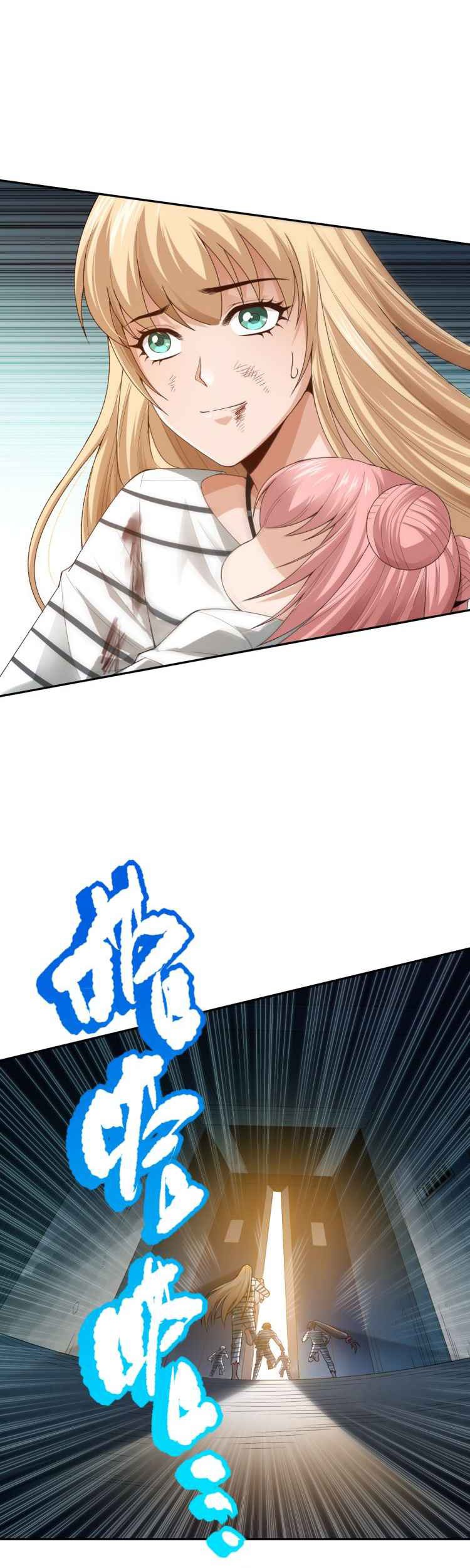 Ultimate Soldier Chapter 92 Gambar 41