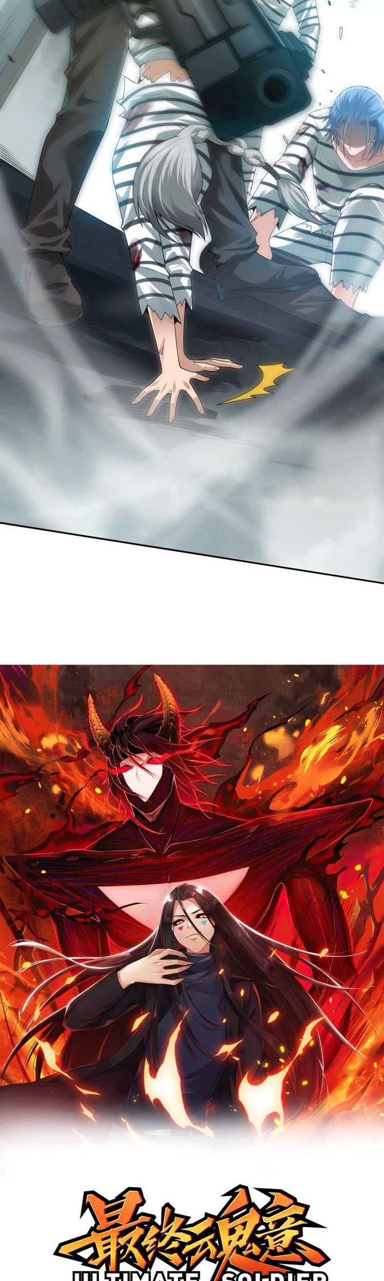 Ultimate Soldier Chapter 92 Gambar 4
