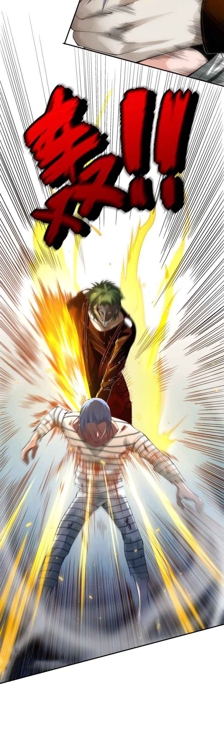 Ultimate Soldier Chapter 93 Gambar 25