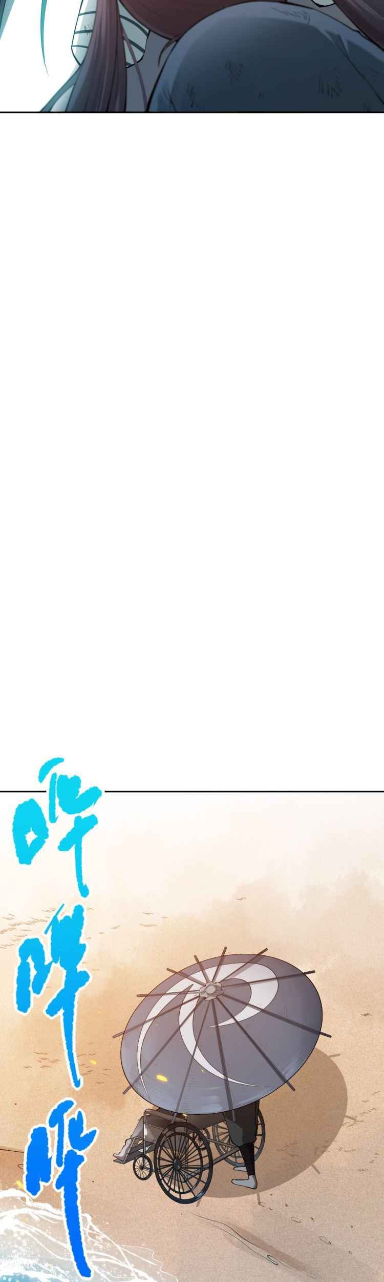 Ultimate Soldier Chapter 93 Gambar 45