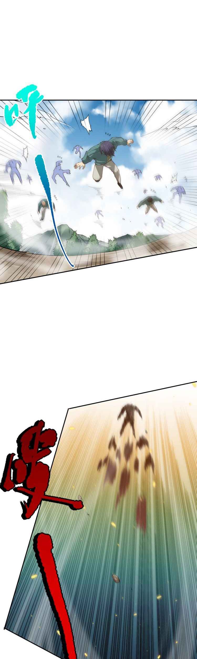 Ultimate Soldier Chapter 94 Gambar 29