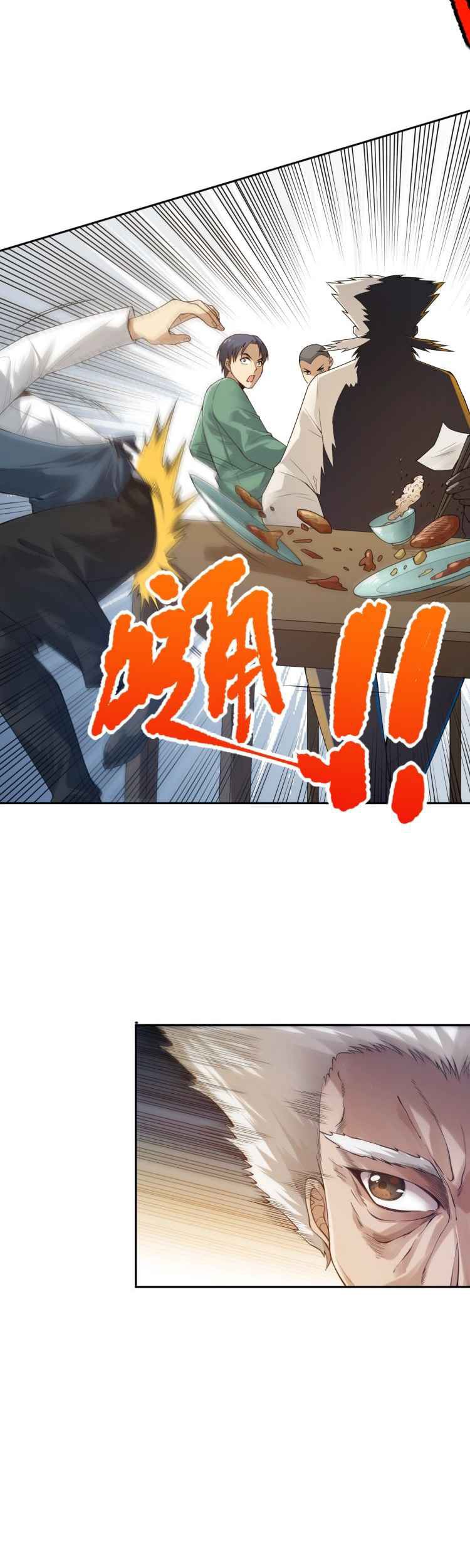 Ultimate Soldier Chapter 94 Gambar 43