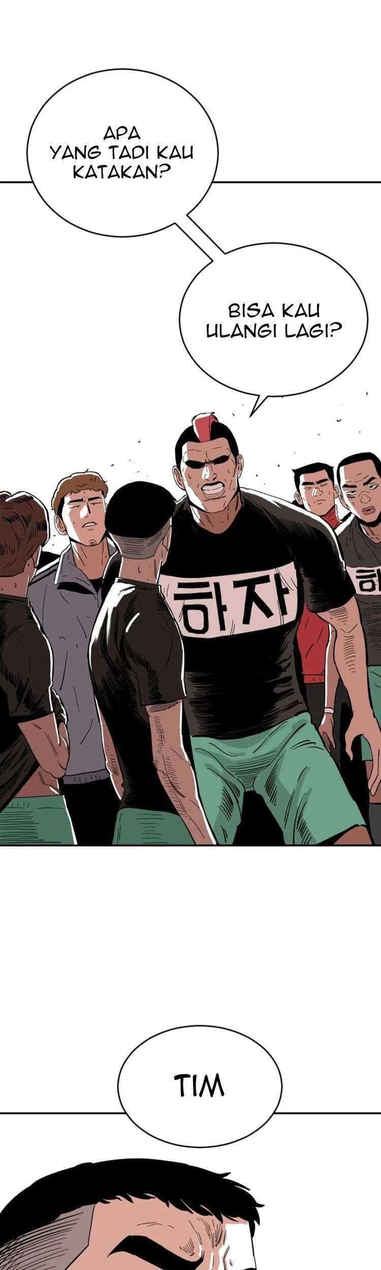 Manhwa Build Up Chapter 19 gambar nomor 2