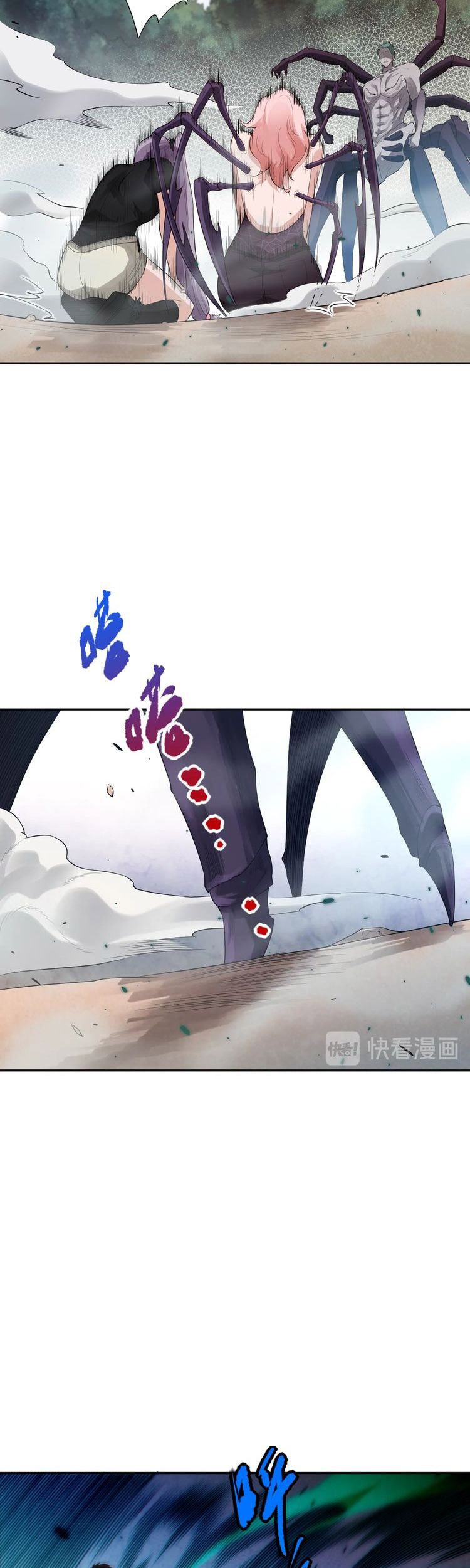 Ultimate Soldier Chapter 76 Gambar 27