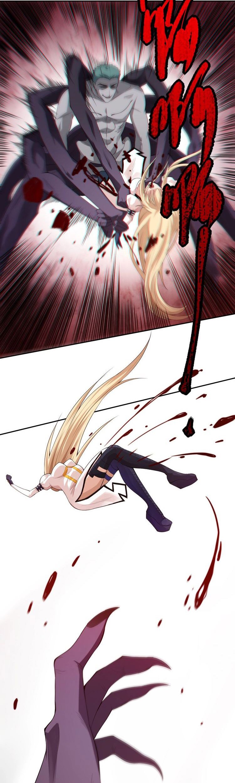 Ultimate Soldier Chapter 76 Gambar 24