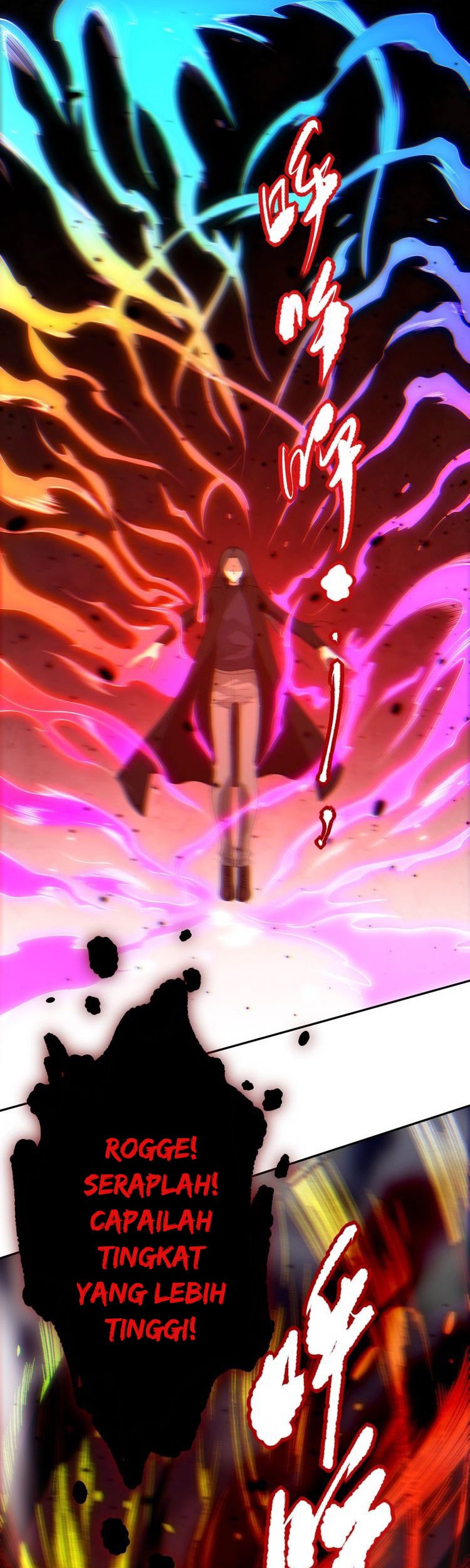 Ultimate Soldier Chapter 76 Gambar 3