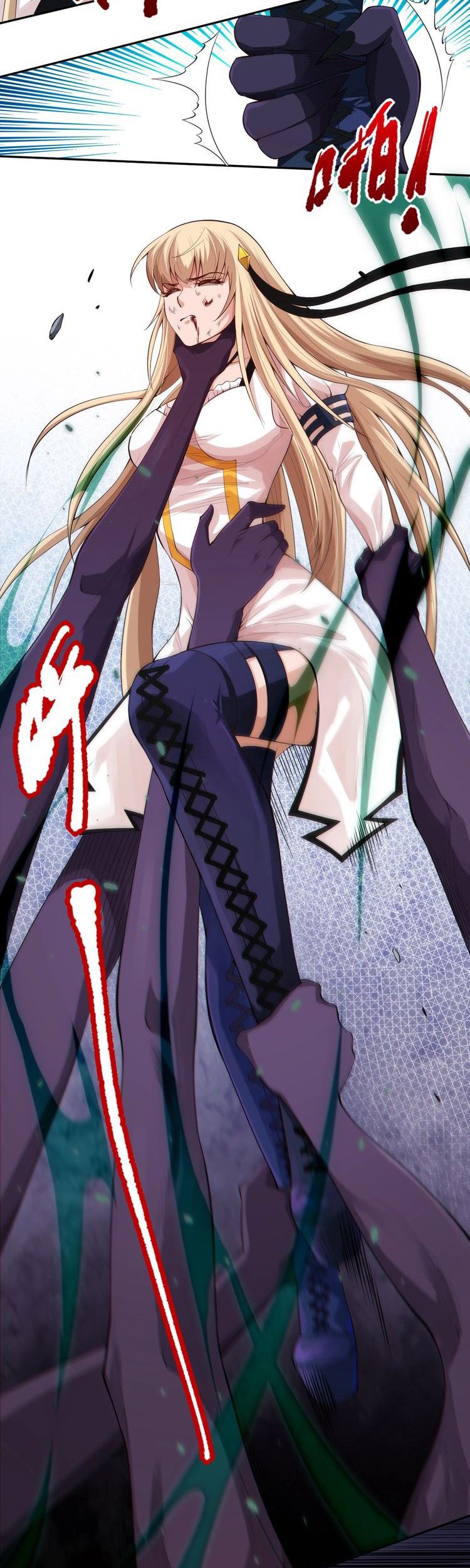 Ultimate Soldier Chapter 76 Gambar 19