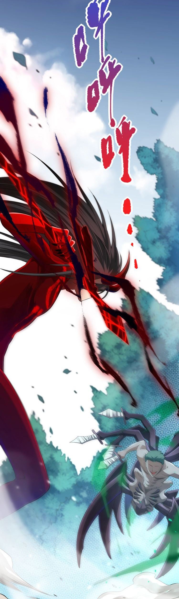 Ultimate Soldier Chapter 79 Gambar 44