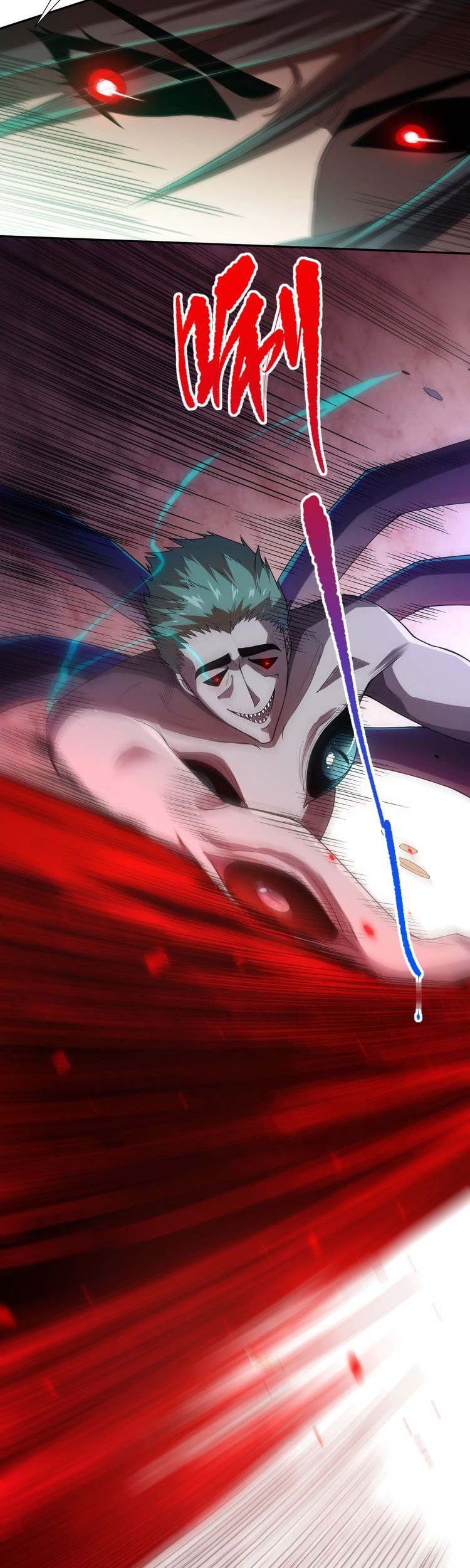 Ultimate Soldier Chapter 80 Gambar 26