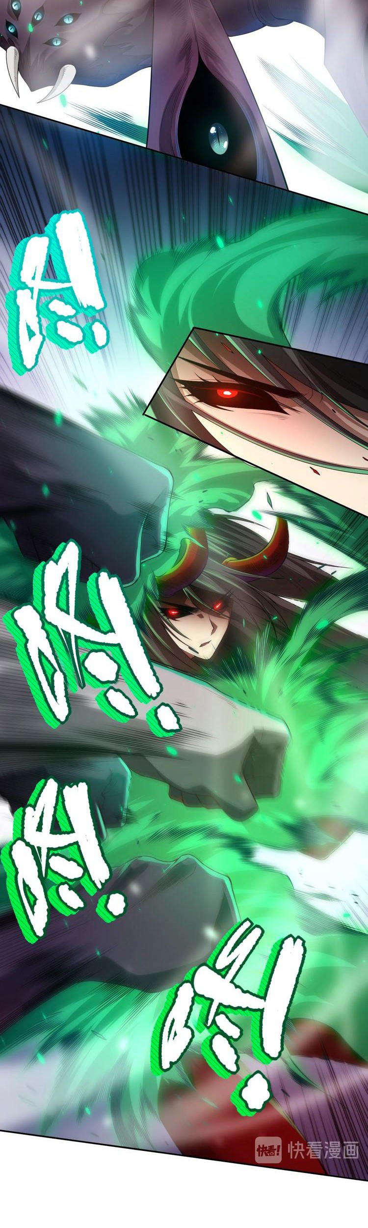 Ultimate Soldier Chapter 80 Gambar 24